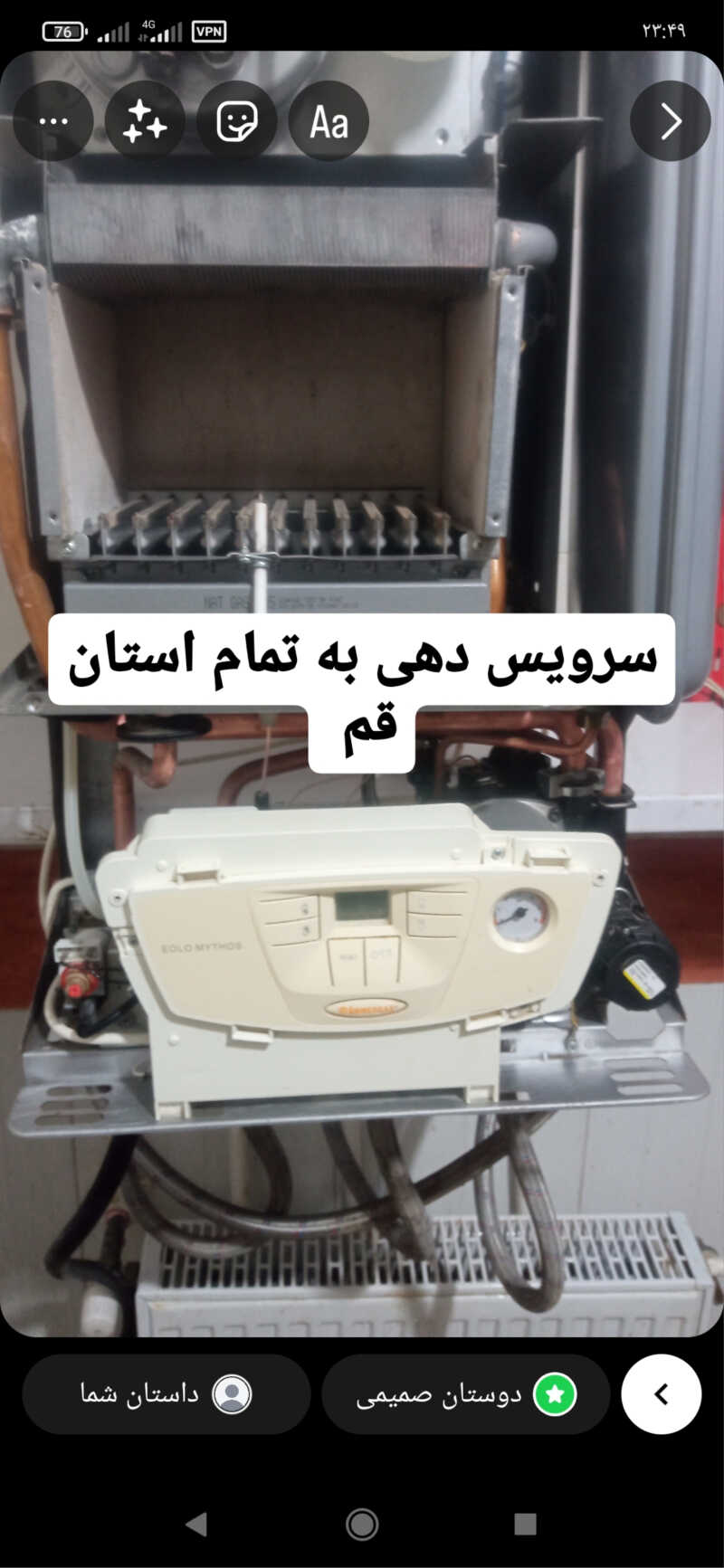 محمد جعفری محمد جعفری