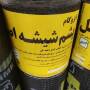 حسین درویشی