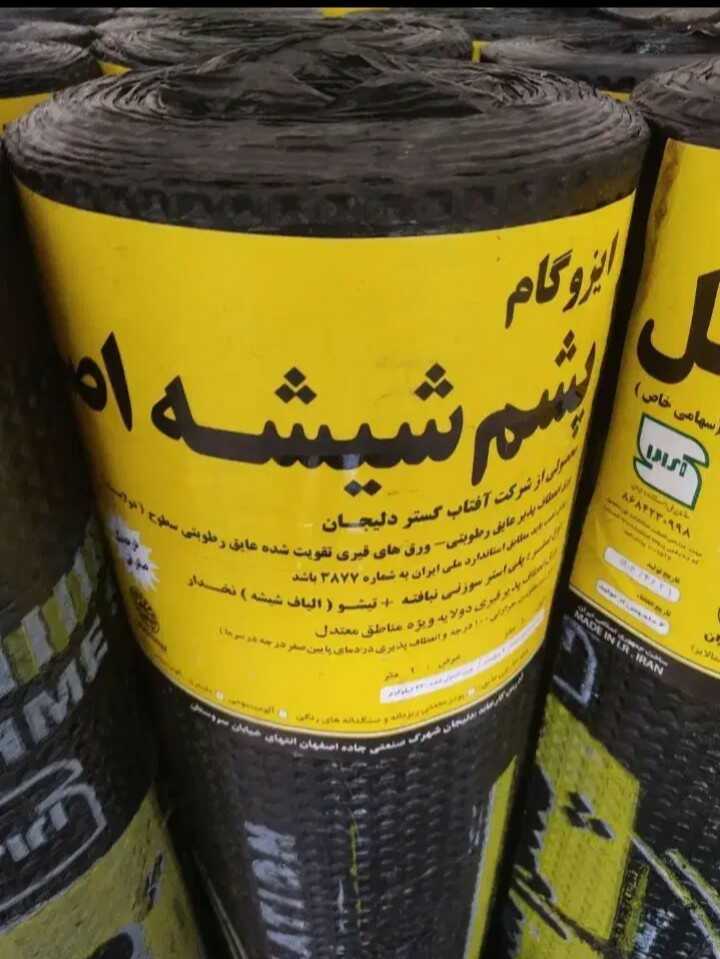 حسین درویشی