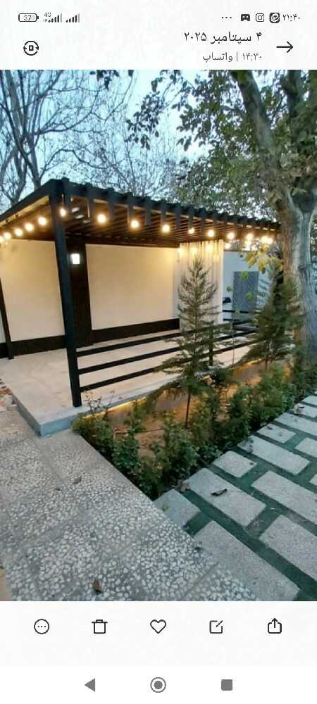 حمزه ایرانشاهی