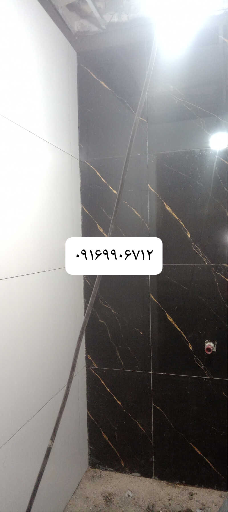 اسماعیل خشی