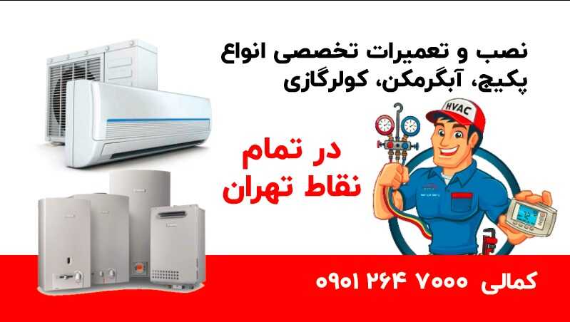 provider user card avatar