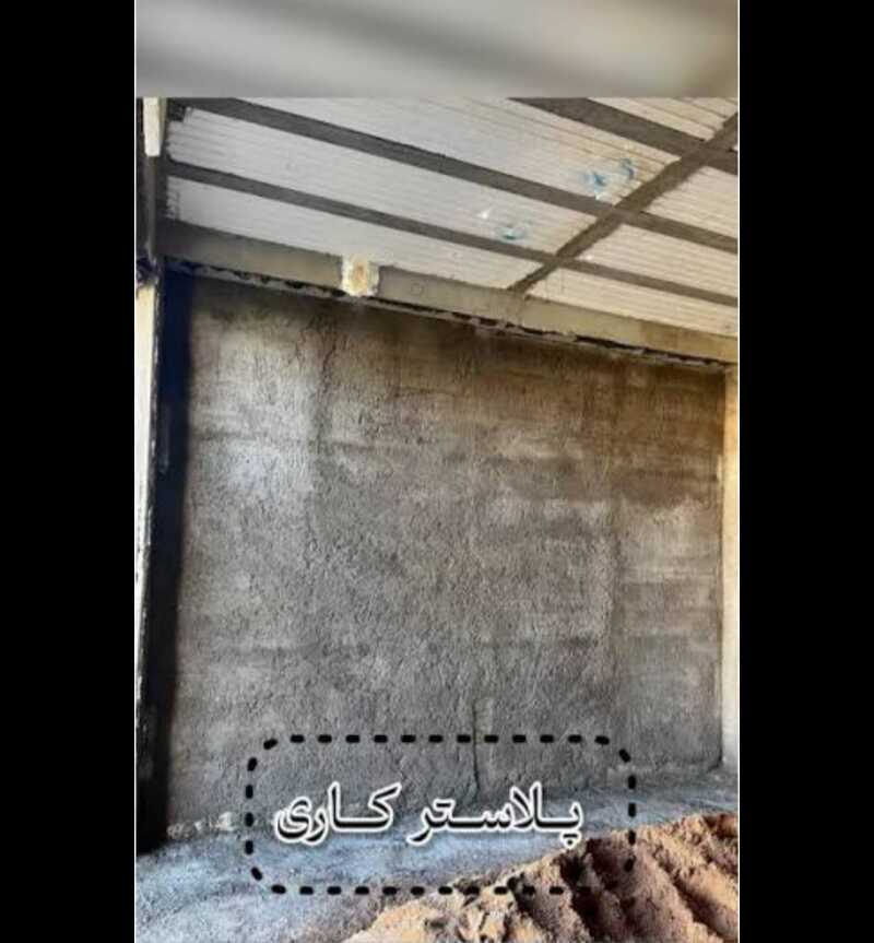 عباس متفرقه