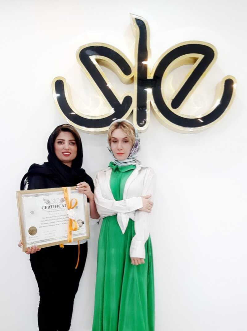 سالن آرایشی تک