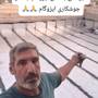 حیدر ترکاشوند