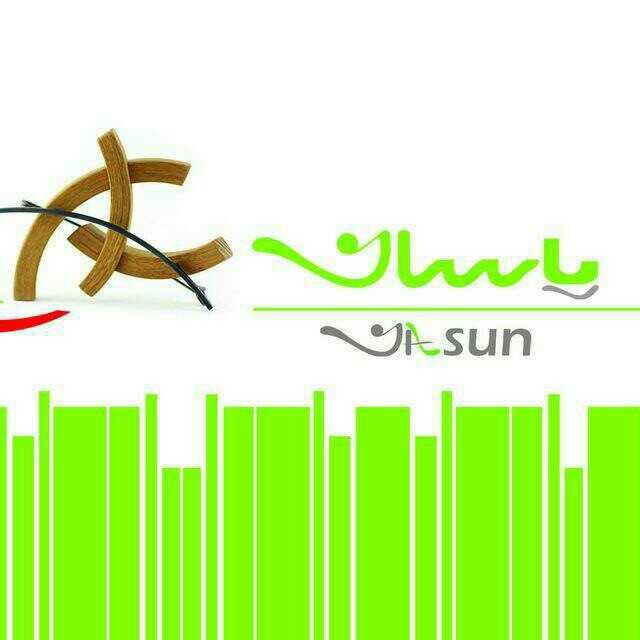 تجهیزات اداری نصف جهان (یاسان)