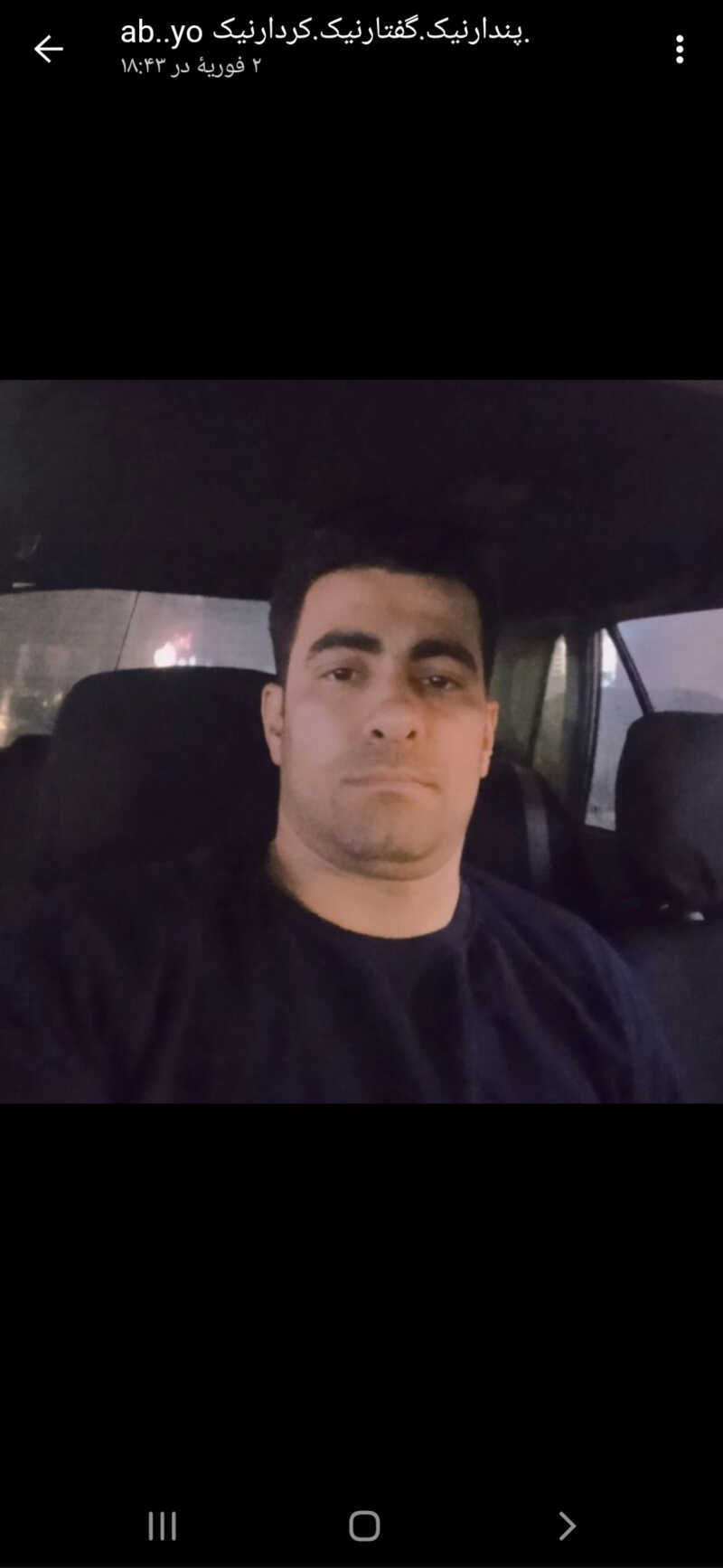 ابوالفضل یوسفی تلوکلای