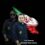 مهندس ساسان ظهیــری