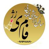 آموزشگاه فنی و حرفه ای مهندسین مبتکر