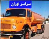 پروانه قشمی قلعه جوقی