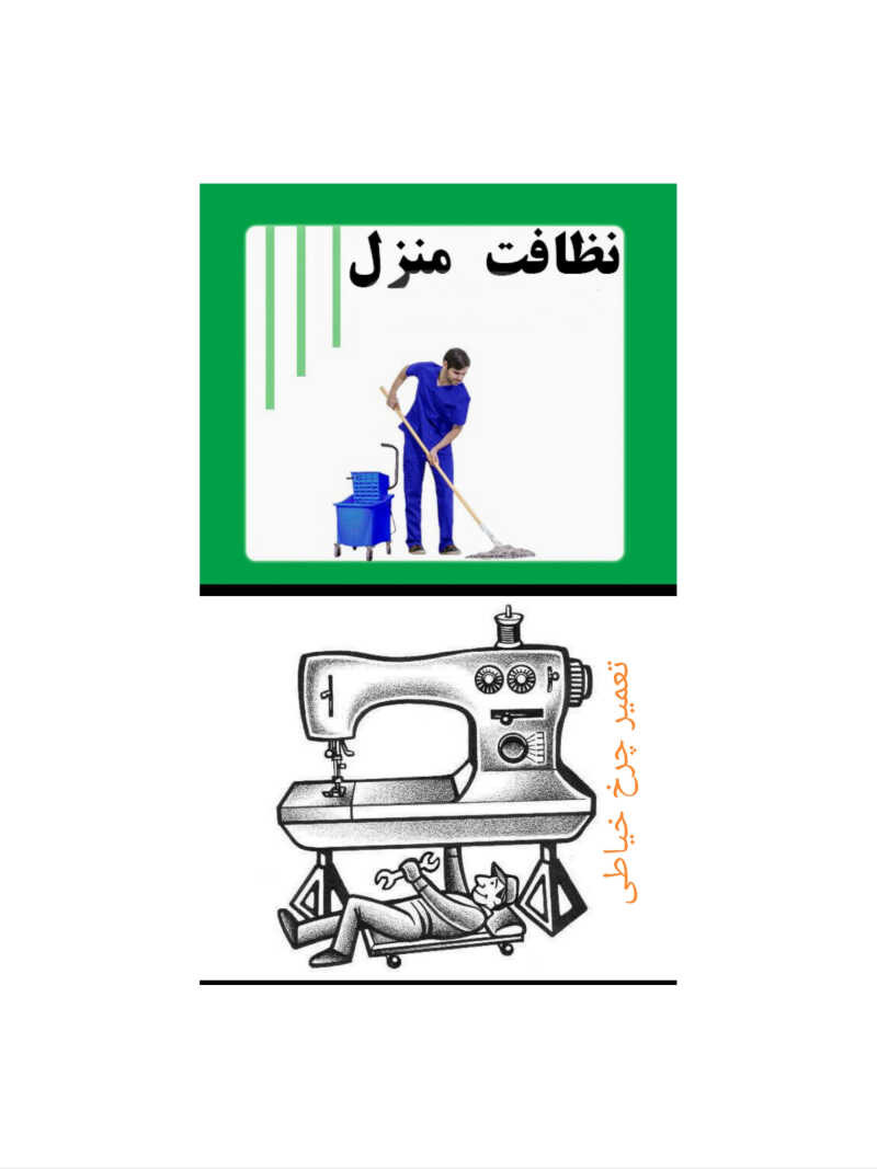 حسن رضایی