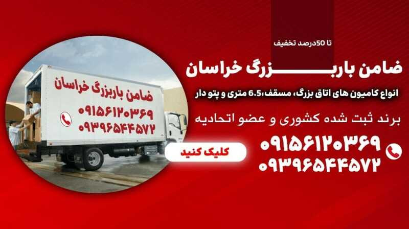 جواد زارعی