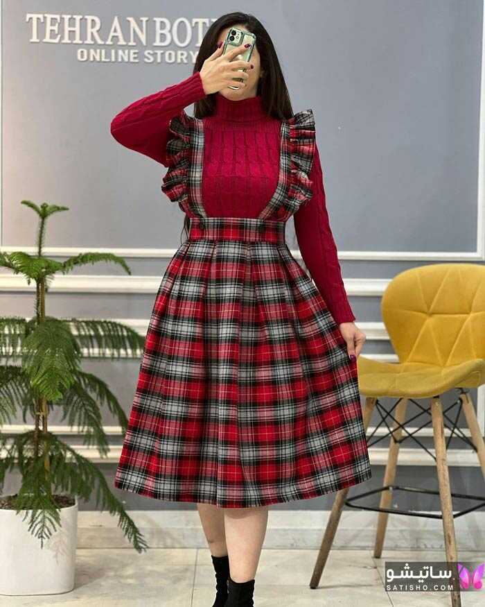 رامینا وطن دوست