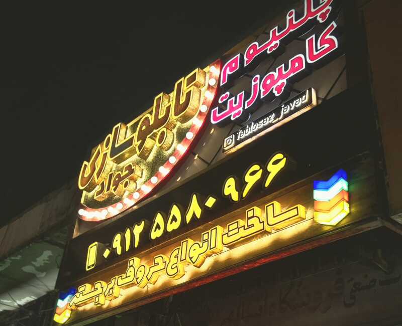 provider user card avatar