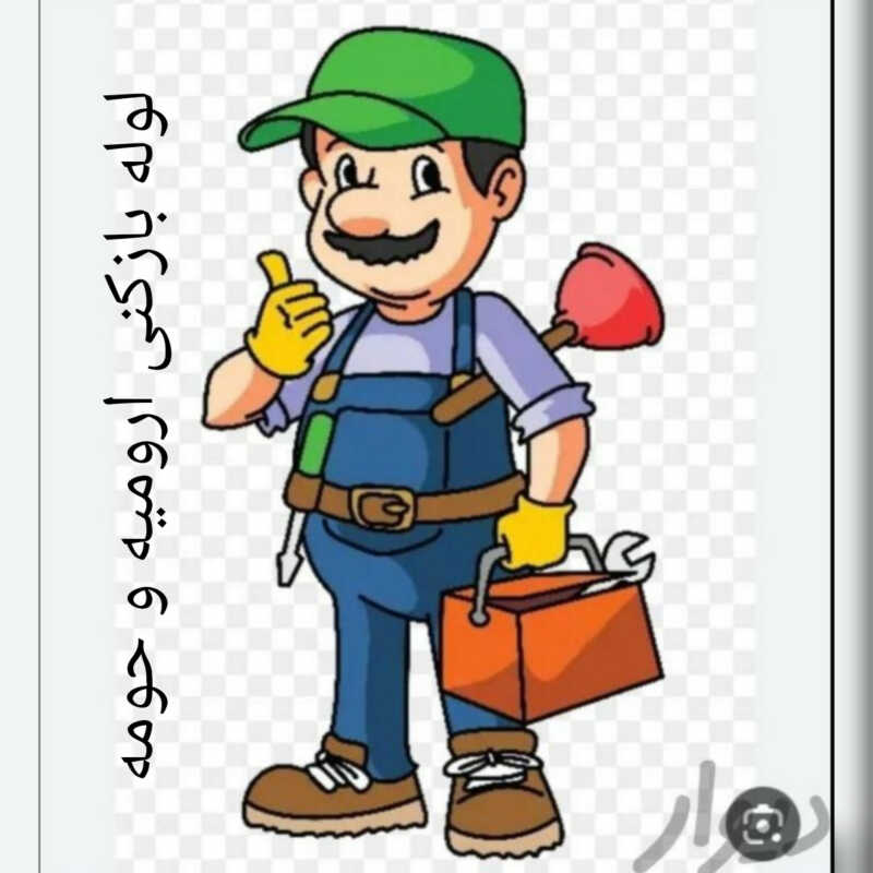 احسان درخشانی