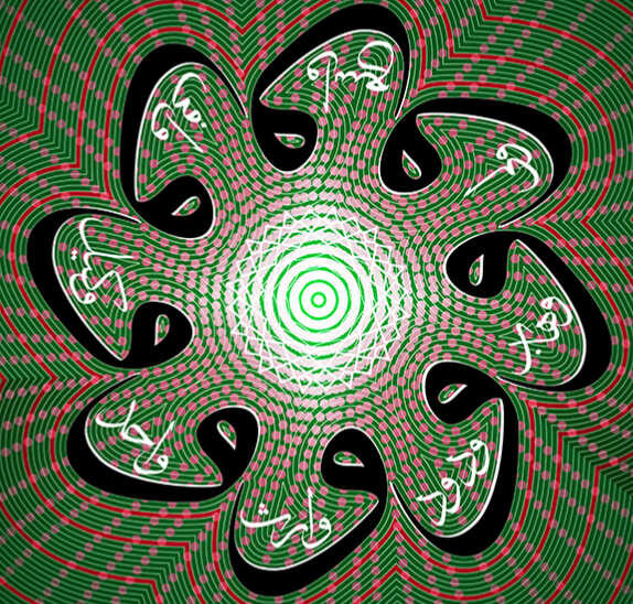 جعفر اسدی