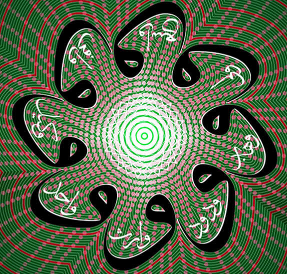 جعفر اسدی