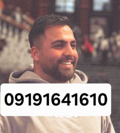 امیر اسماعیلی