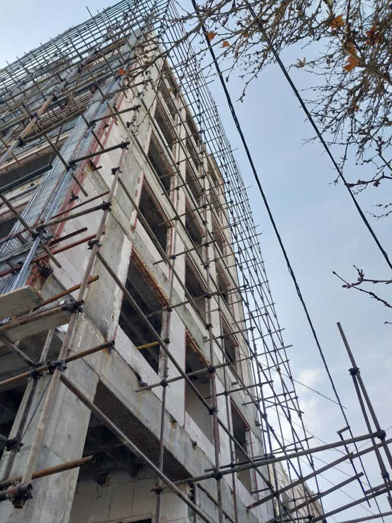نام افتخاری