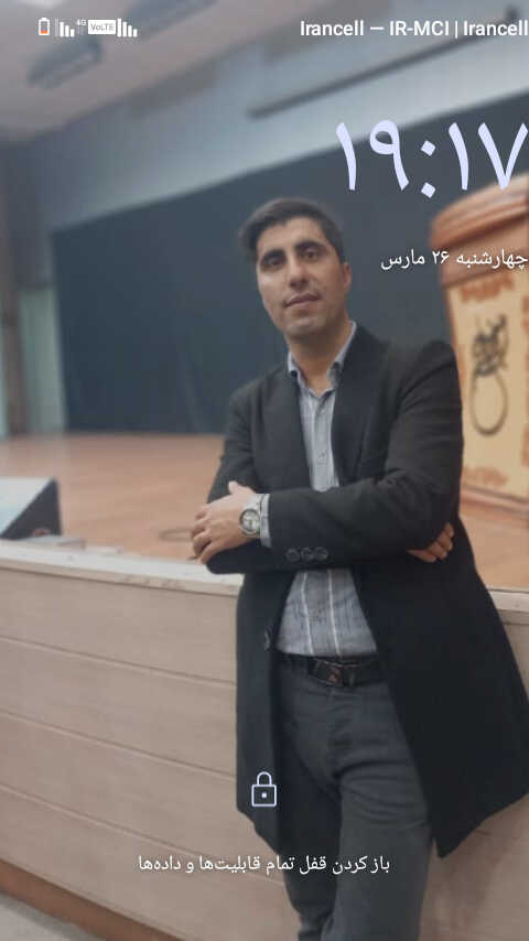 علیرضا هنری