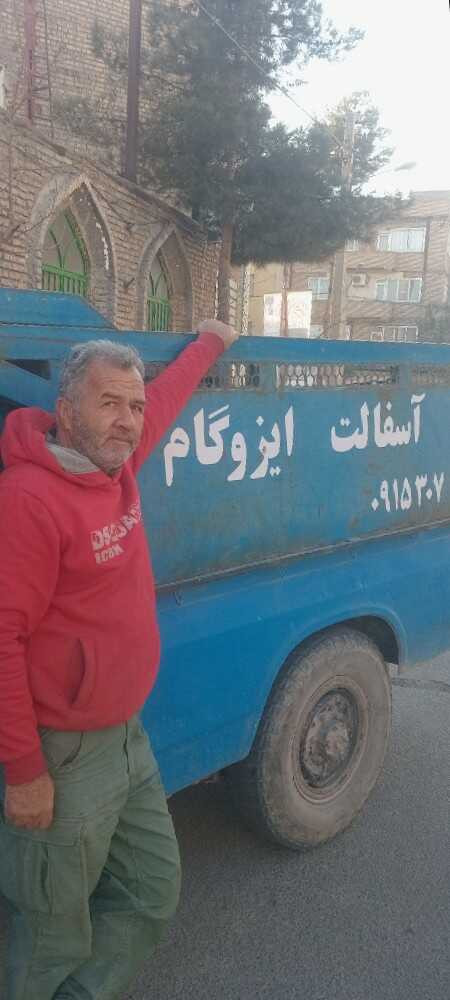 هادی قربانی