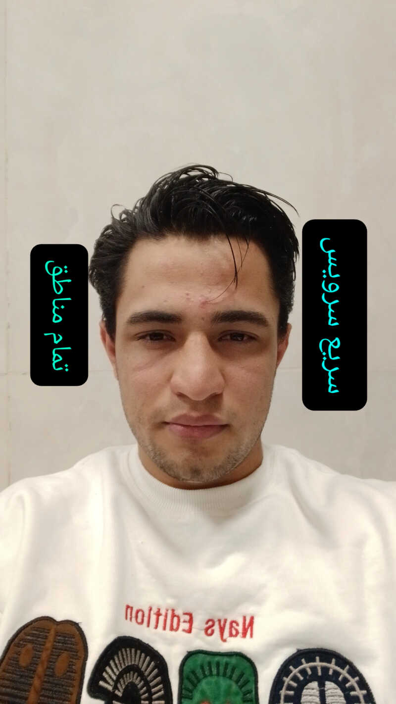 امیرحسین علیزاده