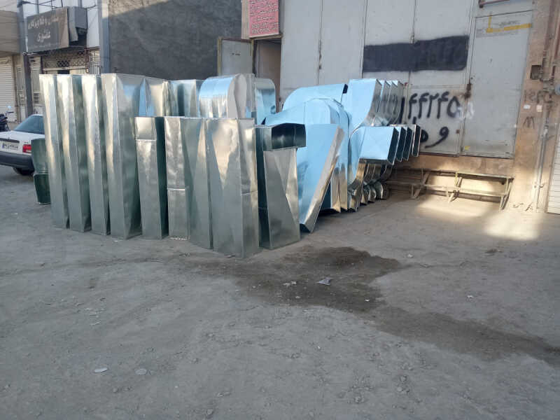 جلیل فرهادی