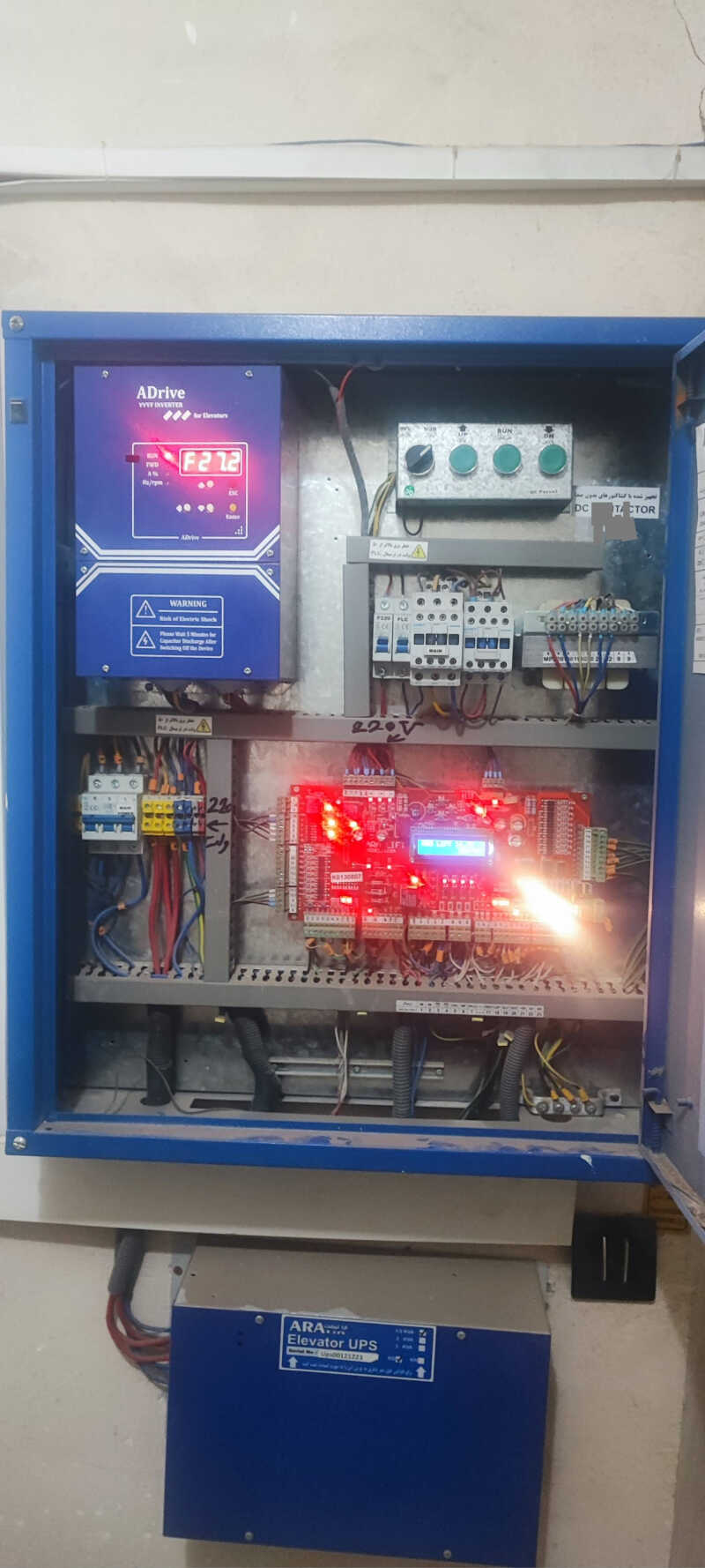 اوج فن آوران