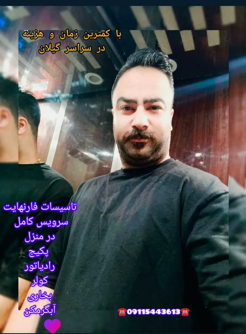 provider user card avatar