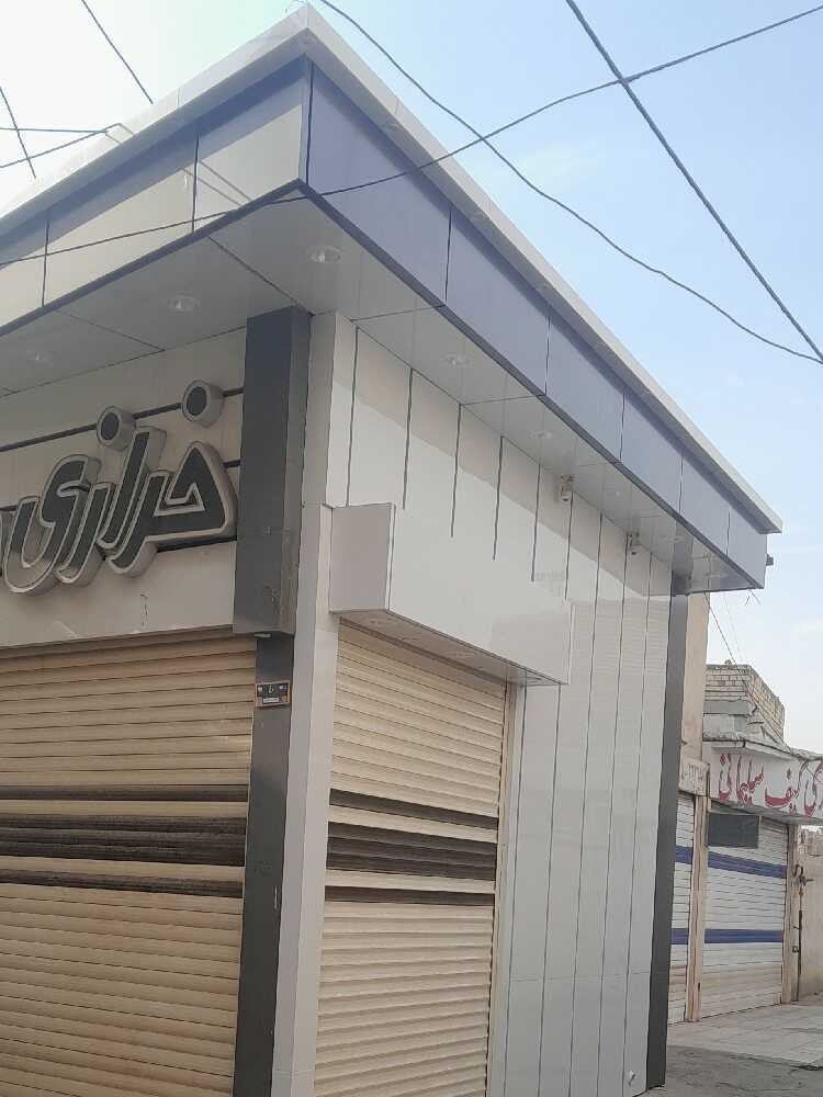 فروش و اجرای نما کامپوزیت ماهان مهدی محمدی