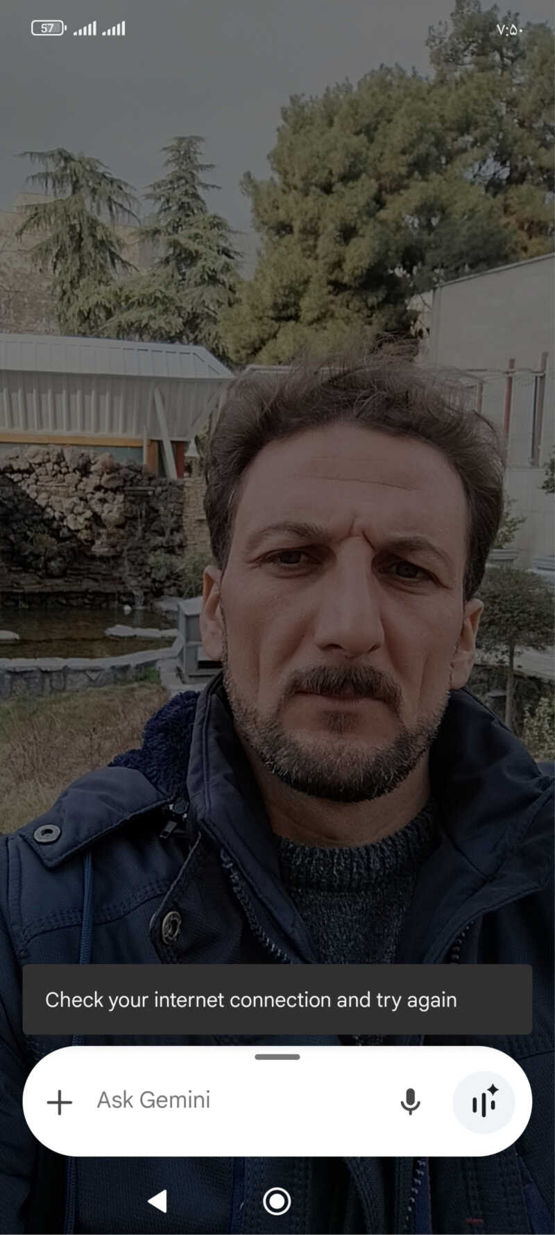 رحمان رحمتی