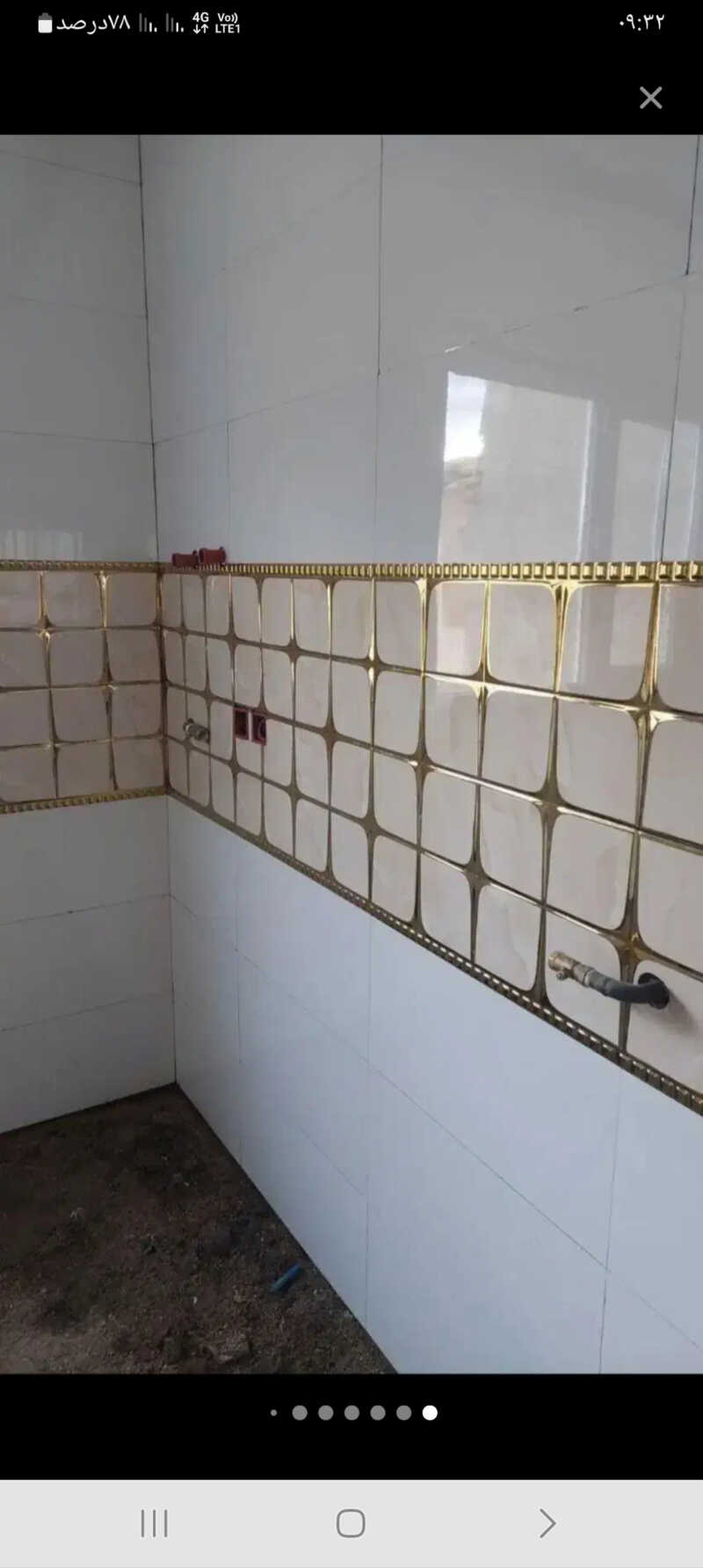 رضا عزیزی گنجگاه