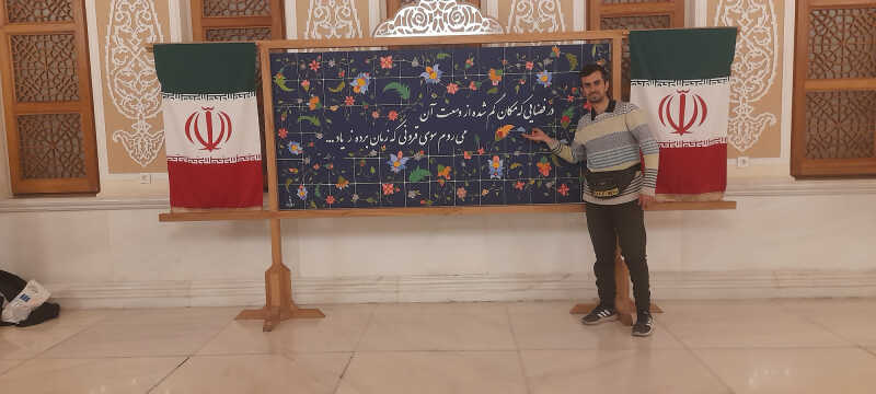 شهروز عامری