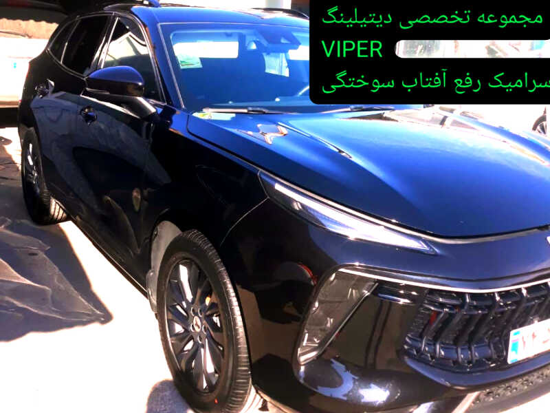 محمدحسن امن آور