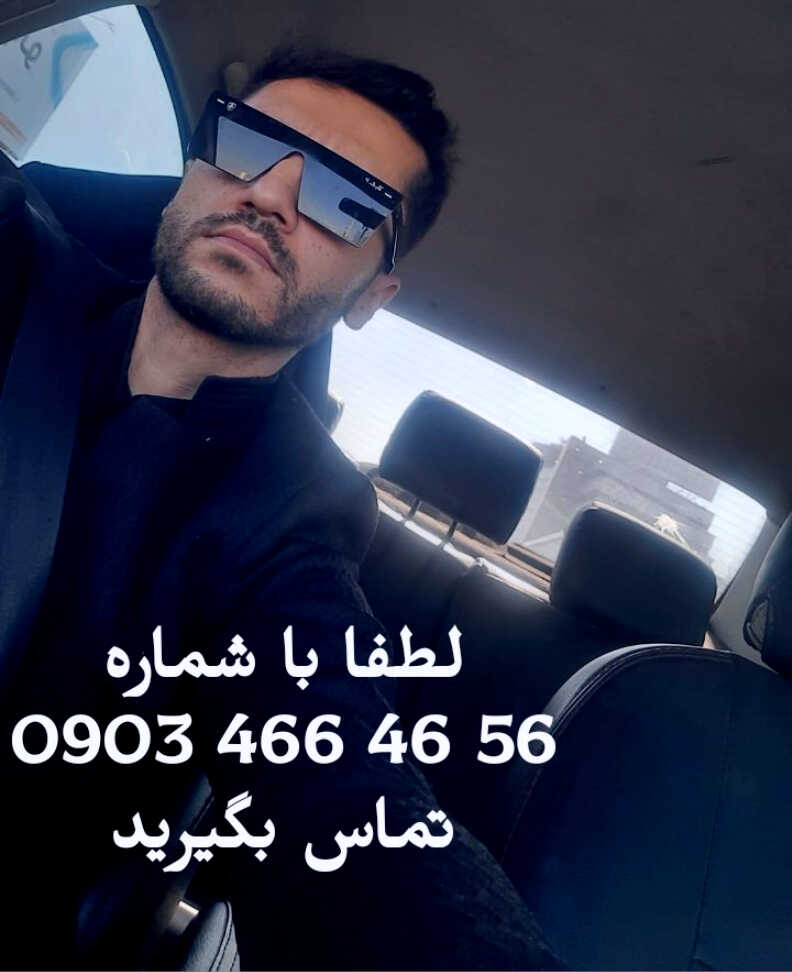 حسين حاجي غلام سريزدي