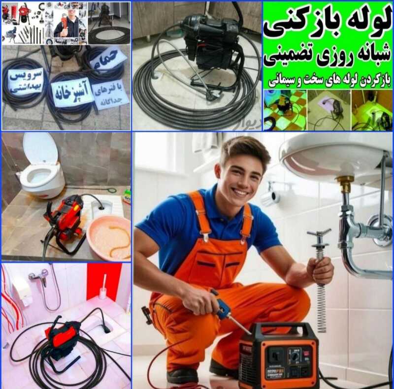 provider user card avatar