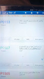 محمد علیزاده کرد