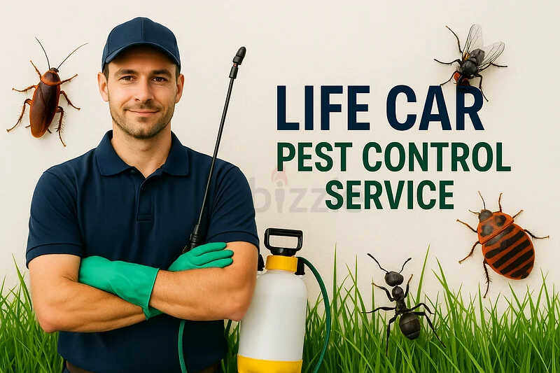 شرکت سمپاشی ارشد سمپاشان ایرانیان