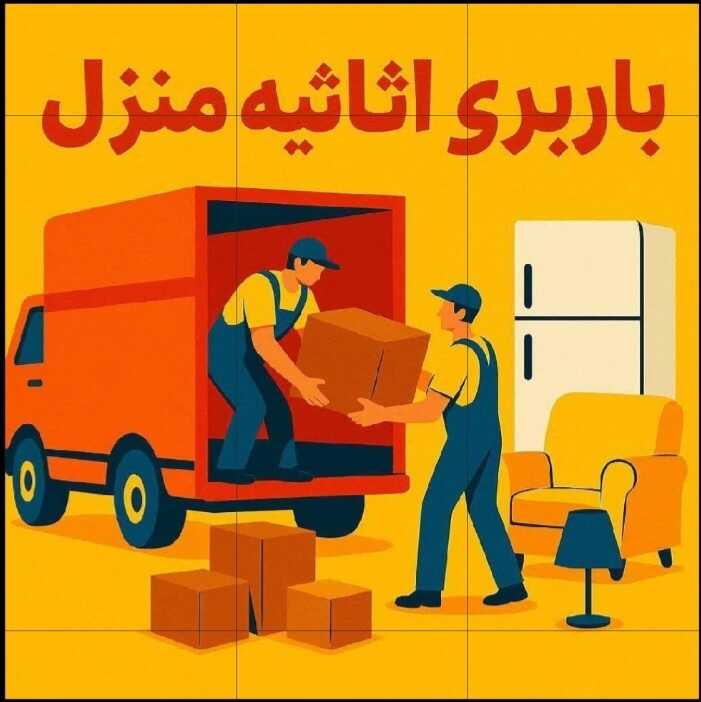 حسن سلماس حقیقی