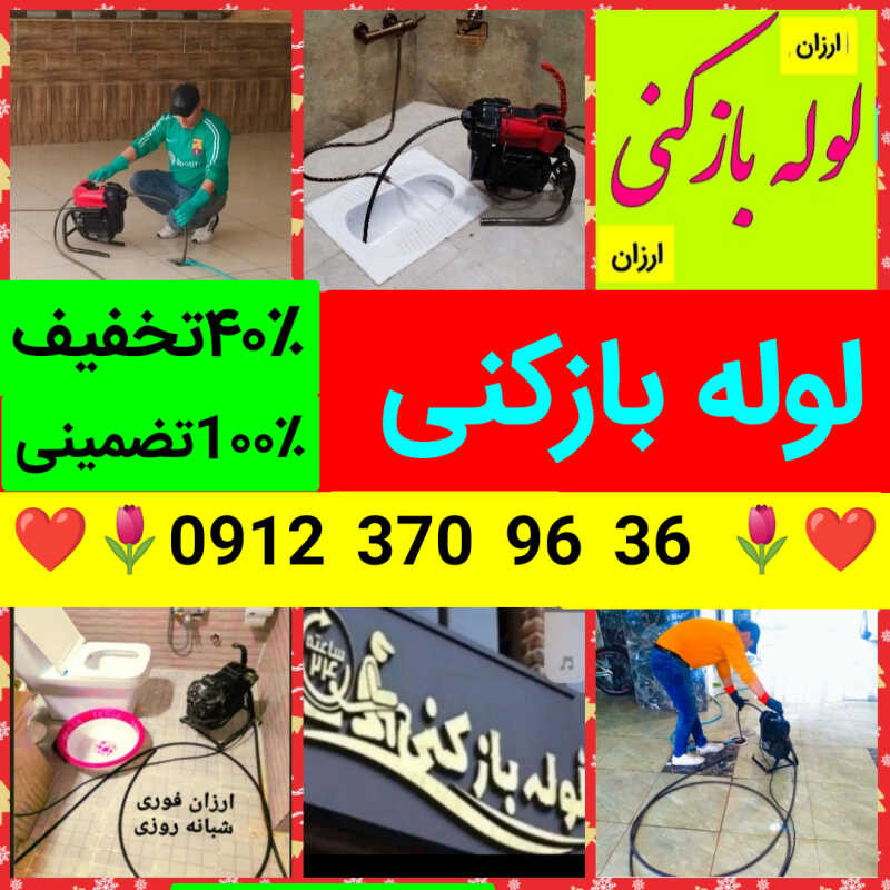علی طالبی