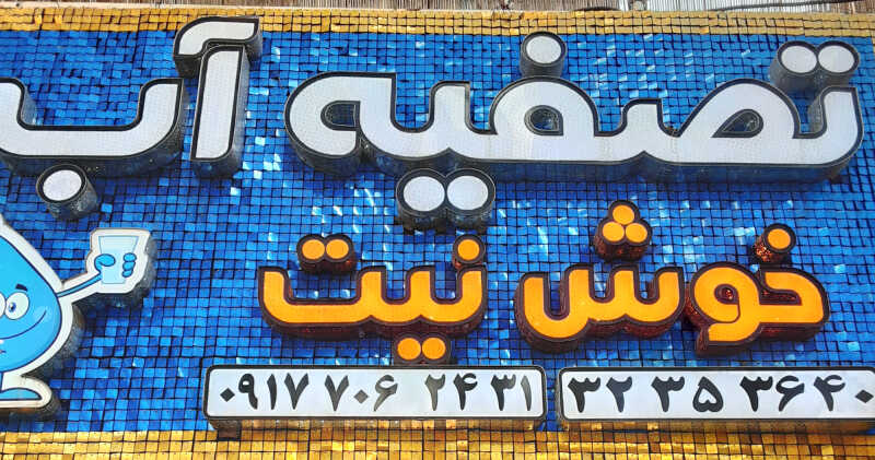 provider user card avatar