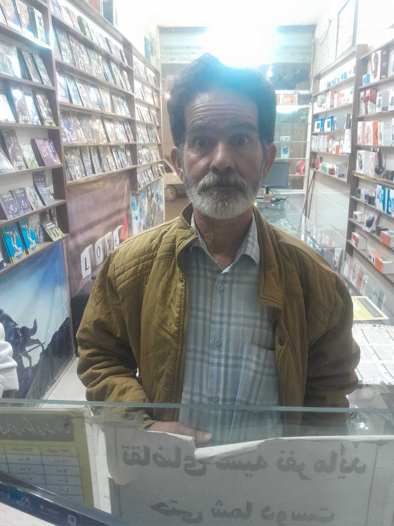 عبدالا محمدی