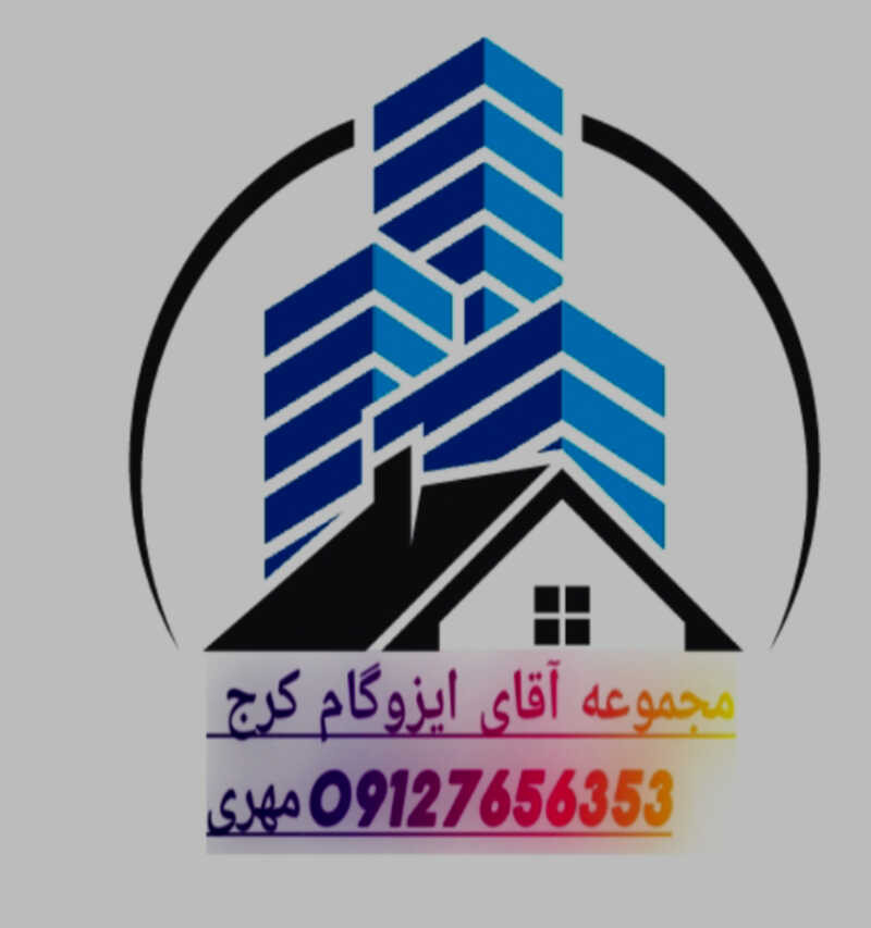 علی مهری