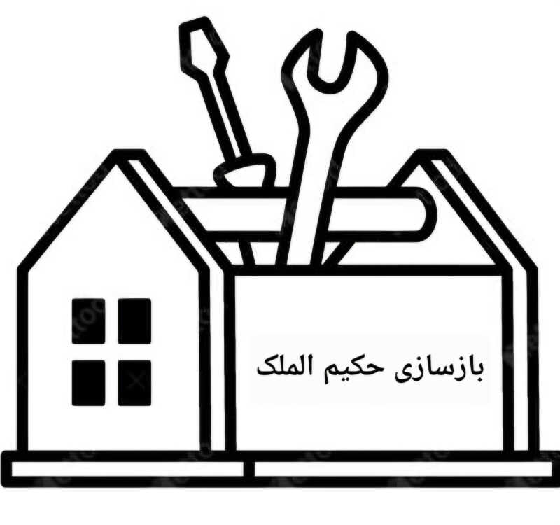 سید امیر اردستانی