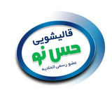 محسن فتاحی
