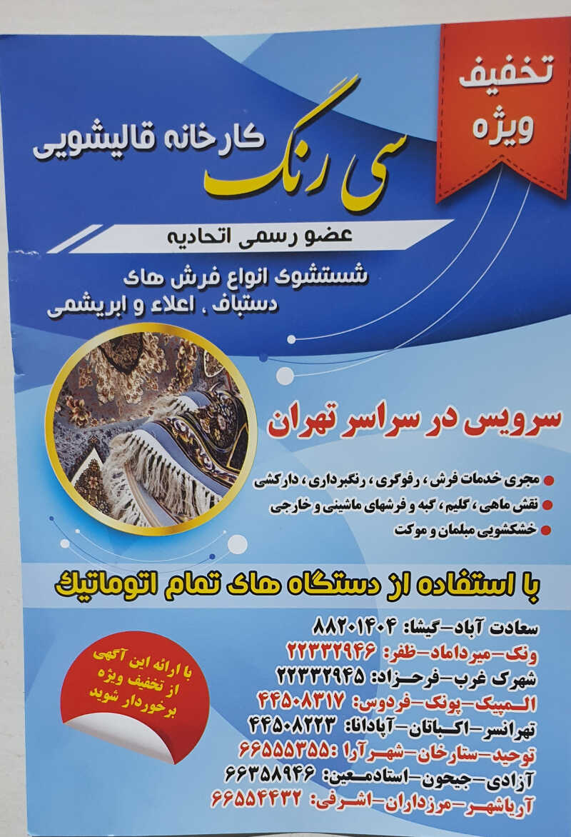 provider user card avatar