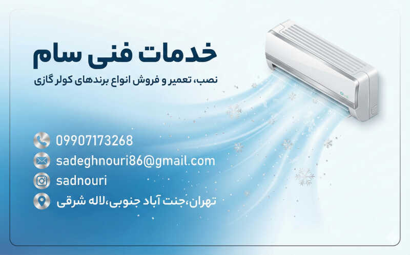 provider user card avatar