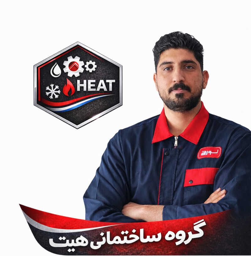 مهران دادخواه
