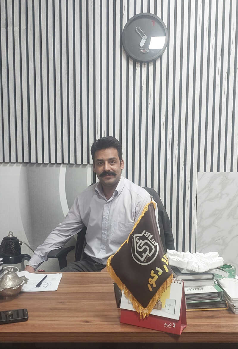 سعید ابراهیمی