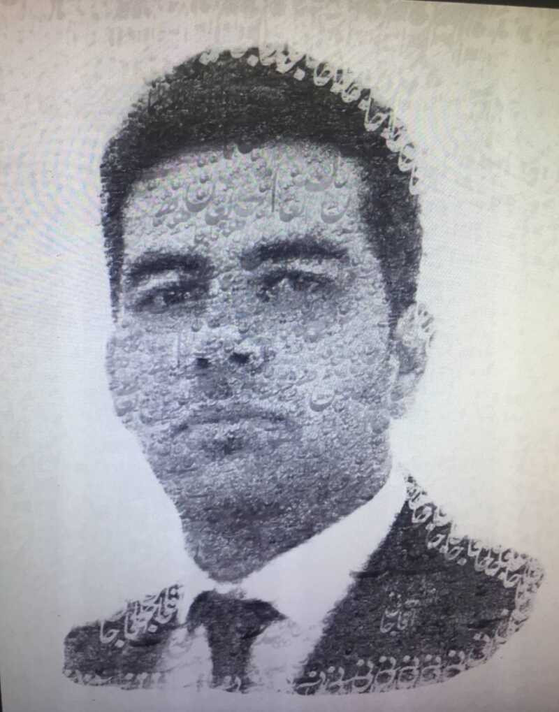provider user card avatar